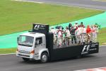 Agrale 13000 4x2 veiculo do Drivers Parade do GP Brasil de Formula 1 2008 года